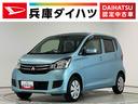 走行無制限１年保証　運転席シートヒーター　禁煙車　ＣＤオーディオ　衝突軽減ブレーキ　キーレスエントリー　横滑り防止装置　ドアバイザー　ヘッドライトレベライザー　電動格納ドアミラー　ベンチシート（兵庫県）の中古車