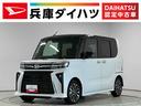 １年保証　９インチディスプレイオーディオ　バックカメラ　両側電動スライドドア　前後コーナーセンサー　前席シートヒーター　ＵＳＢ接続　Ｂｌｕｅｔｏｏｔｈ　オートハイビーム　１５インチ純正アルミホイール（兵庫県）の中古車