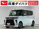 走行無制限１年保証　両側電動スライドドア　ワンオーナー　前後コーナーセンサー　シートヒーター　オートハイビーム　ＬＥＤヘッドライト　オートブレーキホールド　スマートキー　１５インチ純正アルミホイール（兵庫県）の中古車