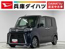 走行無制限１年保証　両側電動スライドドア　ワンオーナー　前後コーナーセンサー　シートヒーター　オートハイビーム　ＬＥＤヘッドライト　オートブレーキホールド　スマートキー　１５インチ純正アルミホイール（兵庫県）の中古車