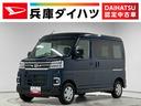 １年保証　９インチディスプレイオーディオ　３モード電子制御式４ＷＤ　ワンオーナー　バックカメラ　アダプティブクルーズコントロール　両側電動スライドドア　前後コーナーセンサー　ＵＳＢ　Ｂｌｕｅｔｏｏｔｈ（兵庫県）の中古車