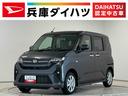 走行無制限１年保証　片側電動スライドドア　前後コーナーセンサー　オートハイビーム　ＬＥＤヘッドライト　横滑り防止装置　オートブレーキホールド　スマートキー　オートエアコン　１４インチ純正アルミホイール（兵庫県）の中古車