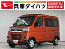 走行無制限１年保証　両側電動スライドドア　３モード電子制御式４ＷＤ　アダプティブクルーズコントロール　前後コーナーセンサー　オートハイビーム　ＬＥＤヘッドライト　アイドリングストップ　プッシュスタート（兵庫県）の中古車