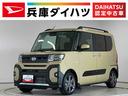 走行無制限１年保証　両側電動スライドドア　ＥＴＣ　アダプティブクルーズコントロール　前後コーナーセンサー　前席シートヒーター　ルーフレール　オートハイビーム　スマートキー　１５インチ純正アルミホイール（兵庫県）の中古車