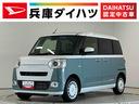 走行無制限１年保証　両側電動スライドドア　アダプティブクルーズコントロール　前後コーナーセンサー　前席シートヒーター　ホットカップホルダー　オートハイビーム　ＬＥＤヘッドライト　プッシュスタート（兵庫県）の中古車