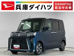 タント 中古車 カスタムＸ　ワンオーナー　両側電動スライド　コーナーセンサー走行無制限１年保証　両側電動スライドドア　ワンオーナー　前後コーナーセンサー　シートヒーター　オートハイビーム　ＬＥＤヘッドライト　オートブレーキホールド　スマートキー　１４インチ純正アルミホイール