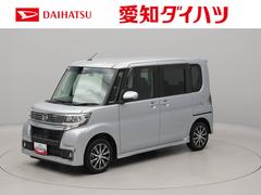  (愛知県)