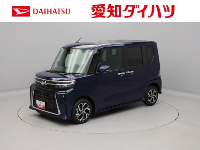タントカスタムＸキーフリー　両側電動スライドドア（愛知県）の中古車