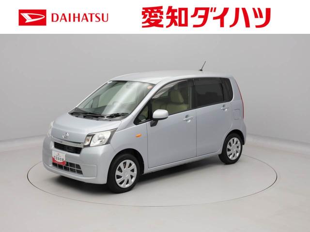ムーヴL SAマニュアルエアコン・ETC車載器・アイドリングストップ機能・キーレスエントリー・電動ドアミラー・パワーウィンドウ(愛知県)の中古車