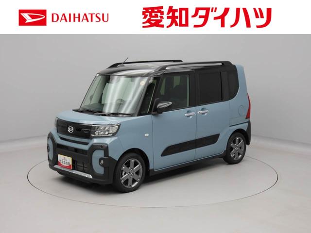 タントファンクロスターボ(愛知県)の中古車