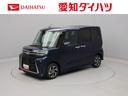 キーフリー　両側電動スライドドア（愛知県）の中古車