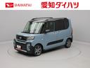 （愛知県）の中古車