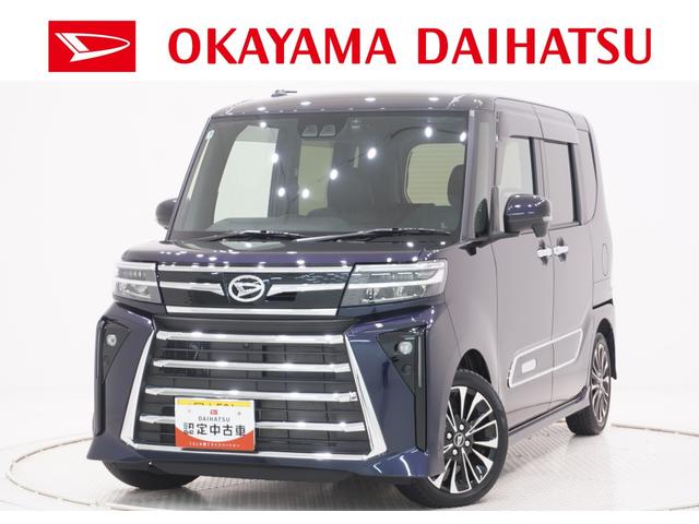 タントカスタムＲＳリミテッドパノラマモニター　１０インチナビ　ドライブレコーダー　両側パワースライドドア　シートヒーター　ＵＳＢ入力端子　Ｂｌｕｅｔｏｏｔｈ　オートライト　キーフリー　アイドリングストップ　ティーゼットデオプラス（岡山県）の中古車