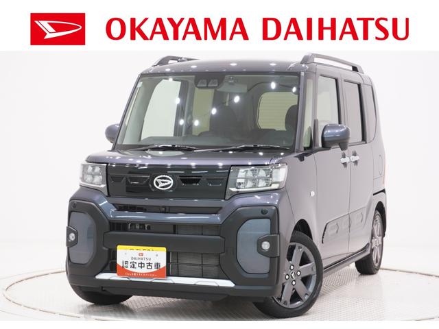 タントファンクロスターボリミテッドパノラマモニター　７インチナビ　ドライブレコーダー　両側パワースライドドア　シートヒーター　ＵＳＢ入力端子　Ｂｌｕｅｔｏｏｔｈ　オートライト　キーフリー　アイドリングストップ　ティーゼットデオプラス（岡山県）の中古車