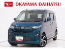 パノラマモニター　９インチディスプレイオーディオ　ドライブレコーダー　両側パワースライドドア　ＵＳＢ入力端子　Ｂｌｕｅｔｏｏｔｈ　オートライト　キーフリー　アイドリングストップ　ティーゼットデオプラス（岡山県）の中古車