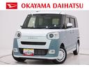 パノラマモニター　１０インチナビ　ドライブレコーダー　両側パワースライドドア　シートヒーター　ＵＳＢ入力端子　Ｂｌｕｅｔｏｏｔｈ　オートライト　キーフリー　アイドリングストップ　ティーゼットデオプラス（岡山県）の中古車