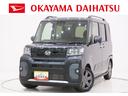 パノラマモニター　７インチナビ　ドライブレコーダー　両側パワースライドドア　シートヒーター　ＵＳＢ入力端子　Ｂｌｕｅｔｏｏｔｈ　オートライト　キーフリー　アイドリングストップ　ティーゼットデオプラス（岡山県）の中古車