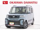 パノラマモニター　７インチナビ　ドライブレコーダー　両側パワースライドドア　シートヒーター　ＵＳＢ入力端子　Ｂｌｕｅｔｏｏｔｈ　オートライト　キーフリー　アイドリングストップ　ティーゼットデオプラス（岡山県）の中古車