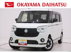 ムーヴキャンバス 中古車 ＧブラックアクセントＶＳ　ＳＡ３シートヒーター　両側パワースライドドア　オートライト　キーフリー　アイドリングストップ　パノラマモニター　ナビ　ドライブレコーダー　ＵＳＢ入力端子　Ｂｌｕｅｔｏｏｔｈ　ティーゼットデオプラス