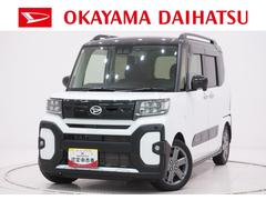  (岡山県)