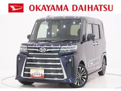 タント 中古車 カスタムＲＳリミテッドパノラマモニター　１０インチナビ　ドライブレコーダー　両側パワースライドドア　シートヒーター　ＵＳＢ入力端子　Ｂｌｕｅｔｏｏｔｈ　オートライト　キーフリー　アイドリングストップ　ティーゼットデオプラス