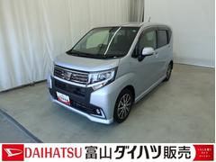 ムーヴ 中古車 カスタム　Ｘ　ハイパーＳＡＩＩ　／４ＷＤ／ＣＤオーディオ／ＣＤオーディオ　レーダーブレーキ　横滑り防止　ＵＳＢ　ＬＥＤヘッドライト　４ＷＤ　オートライト　スマートキー　アルミホイール　ＡＢＳ　エコアイドリングストップ　電格ミラー