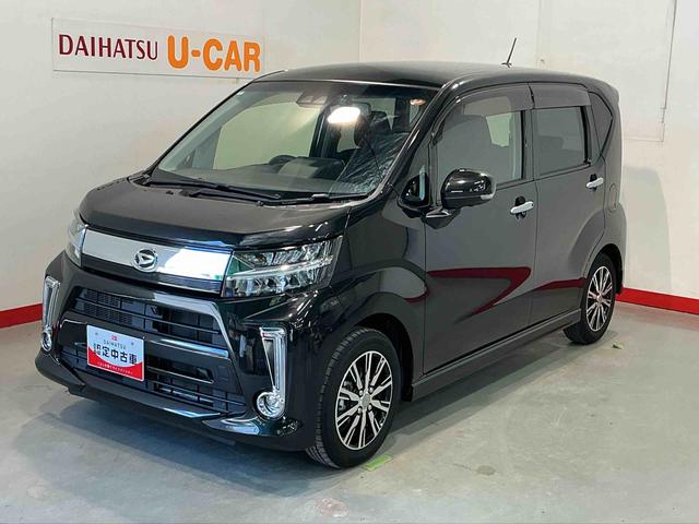 ムーヴカスタム　ＸリミテッドII　ＳＡIIIナビゲーションシステム　パノラマモニター　ワンオーナー車　エアバッグ　アルミ　ＥＴＣ　整備記録簿　ナビＴＶ　キーフリー　ＡＢＳ　スマ−トキ−（栃木県）の中古車