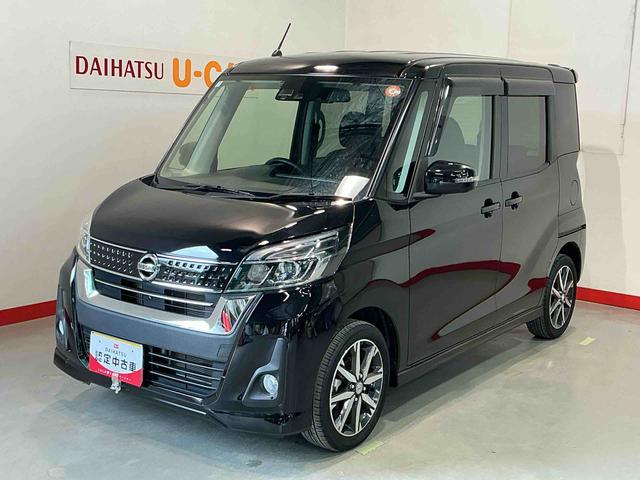 デイズルークスハイウェイスター　Ｇターボ記録簿　ターボモデル　ＥＴＣ車載器　ナビＴＶ　アルミ　エアバッグ　ＡＢＳ　キーフリー　インテリジェントキ−（栃木県）の中古車