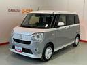 ナビゲーションシステム　パノラマモニター　ドライブレコーダー　スライドドア　スマートアシスト３　インテリキー　キーフリー　ＡＢＳ　ＥＴＣ車載器　エアバック　ワ（栃木県）の中古車