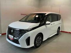 セレナ 中古車 ハイウェイスターＶクルーズコントロール機能　デジタルルームミラー　ＥＴＣ車載器　スマートキー＆プッシュスタート　アルミホイール　キーフリー　ナビアラウンドビューモニター　ＡＢＳ