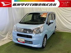 ムーヴ 中古車 Ｌ　ＳＡＩＩＩナビ　ＴＶ　Ｂｌｕｅｔｏｏｔｈ　キーレス　取扱説明書　保証書　認定中古車　ＣＶＴ　６６０