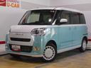 （福井県）の中古車