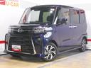 届出済未走行車（福井県）の中古車