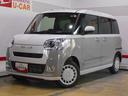 届出済未走行車（福井県）の中古車