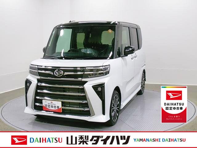 タントカスタムRSリミテッド 純正ナビ バックモニタースマートアシスト・LEDヘッドライト・15インチアルミホイール・両側パワースライドドア・USBソケット・運転席助手席シートヒーター・レザー調Xフルファブリックシート・本革巻ステアリングホイール(山梨県)の中古車