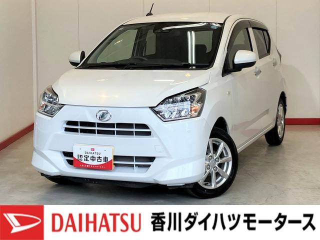 ミライースG リミテッドSAIII CDチューナー シートヒーターワンオーナー 運転席・助手席シートヒーター CDチューナー バックモニター対応カメラ 純正14インチアルミホイール プッシュボタンスタート オートエアコン LEDヘッドランプ スマートキー(香川県)の中古車