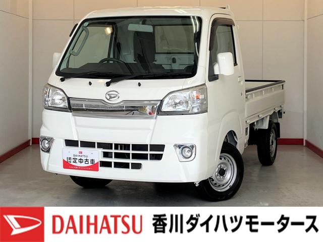 ハイゼットトラックEXT MT 2WD CDチューナーキーレスエントリー CDチューナー 作業灯 ハロゲンヘッドライト ラバーマット メンテナンスノート 取扱説明書 MT 2WD(香川県)の中古車