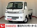 キーレスエントリー　ＣＤチューナー　作業灯　ハロゲンヘッドライト　ラバーマット　メンテナンスノート　取扱説明書　ＭＴ　２ＷＤ（香川県）の中古車