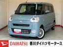 両側パワースライドドア　バックモニター対応カメラ　運転席・助手席シートヒーター　ホッとカップホルダー　電動パーキングブレーキ　オートブレーキホールド　サイド・カーテンシールドエアバッグ　ワンオーナー（香川県）の中古車