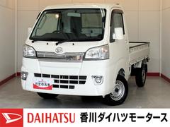 ハイゼットトラック 中古車 ＥＸＴ　ＭＴ　２ＷＤ　ＣＤチューナーキーレスエントリー　ＣＤチューナー　作業灯　ハロゲンヘッドライト　ラバーマット　メンテナンスノート　取扱説明書　ＭＴ　２ＷＤ