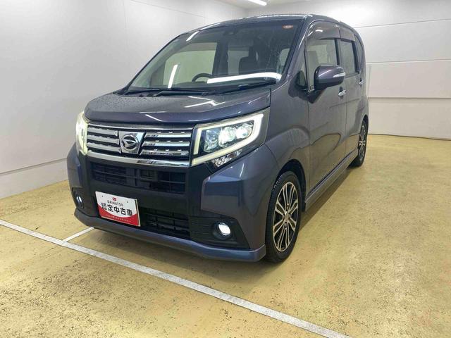 ムーヴカスタム RS SAII タイヤ新品 保証付きCD(静岡県)の中古車