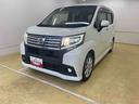 ナビ（静岡県）の中古車