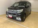 ナビ　ＥＴＣ　バックカメラ（静岡県）の中古車