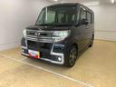 ナビ　ドラレコ　ＥＴＣ　バックカメラ　塗装痛み有り　リア修復有り（静岡県）の中古車