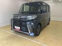 （静岡県）の中古車