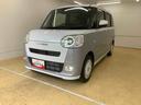 （静岡県）の中古車
