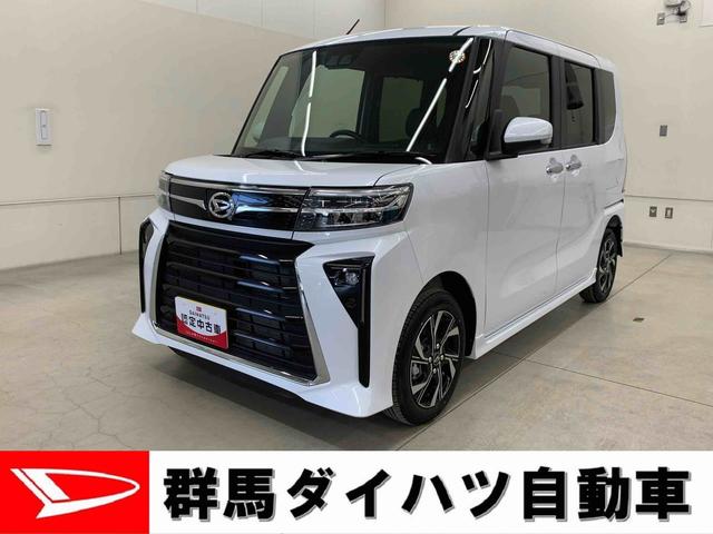 タントカスタムX 2WD両側電動スライドドア・LEDヘッドライト・9インチディスプレイオーディオ・バックカメラ・シートヒーター・スマートアシスト・アイドリングストップ・プッシュボタンスタート・オートライト(群馬県)の中古車