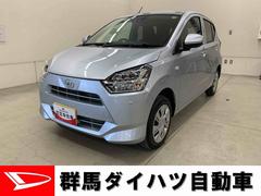 ミライース 中古車 Ｘ　ＳＡＩＩＩ　４ＷＤＬＥＤヘッドライト・オートライト・オートマチックハイビーム・キーレスエントリー・アイドリングストップ・マニュアルエアコン・電動格納式ドアミラー・スマートアシストＩＩＩ