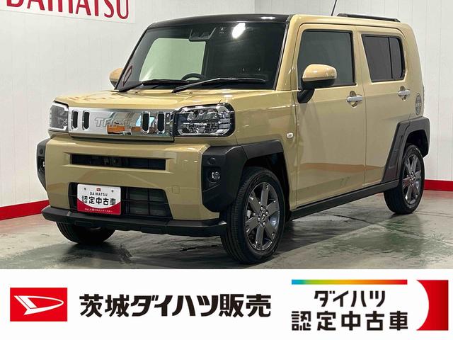 タフトGターボダイハツ認定中古車lナビlパノラマモニターlドラレコl4WDlクルーズコントロールlシートヒーターlLEDヘッドライトlキーフリーlコーナーセンサーlスマートアシストl保証/整備付(茨城県)の中古車