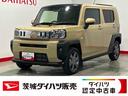 ダイハツ認定中古車ｌナビｌパノラマモニターｌドラレコｌ４ＷＤｌクルーズコントロールｌシートヒーターｌＬＥＤヘッドライトｌキーフリーｌコーナーセンサーｌスマートアシストｌ保証／整備付（茨城県）の中古車